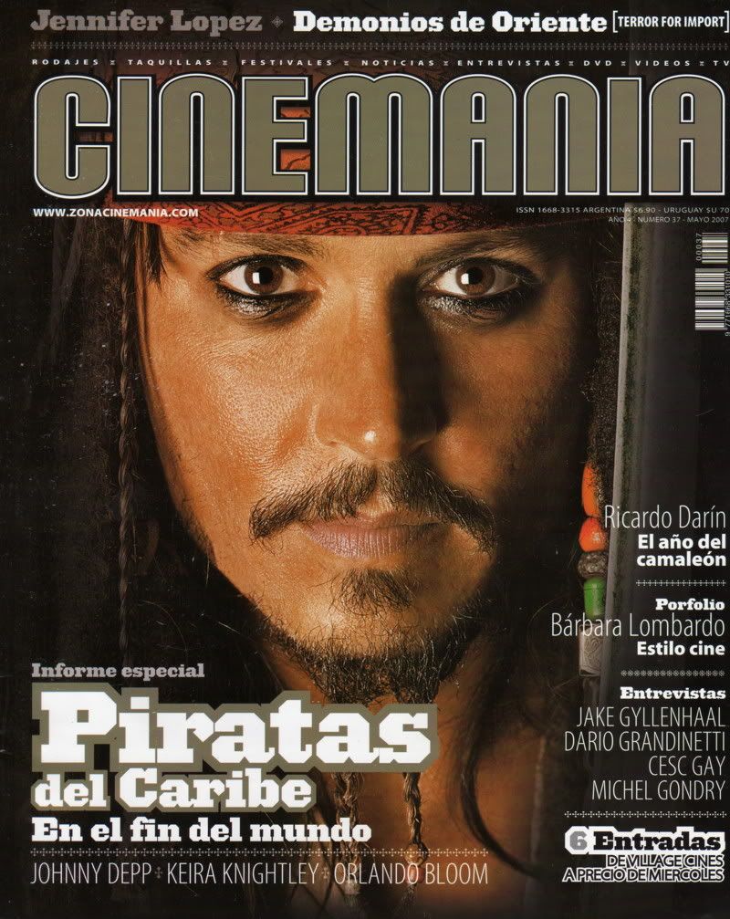 CINEMANIA (Ar) magazine side cover Issue 37 May 2007