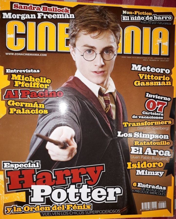 CINEMANIA (Ar) magazine side cover Issue 39 July 2007