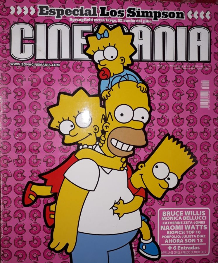 CINEMANIA (Ar) magazine side cover Issue 40 August 2007