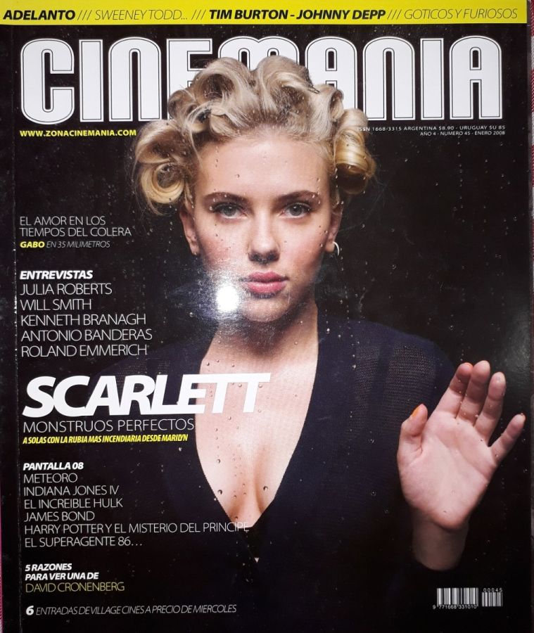 CINEMANIA (Ar) magazine side cover Issue 45 January 2008