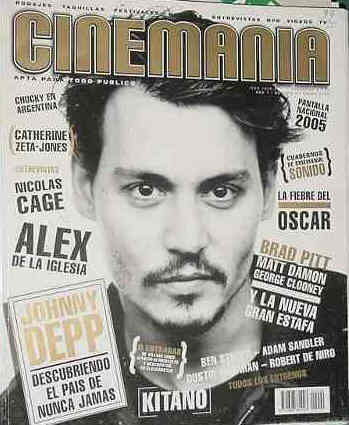 CINEMANIA (Ar) magazine side cover Issue 9 January 2005