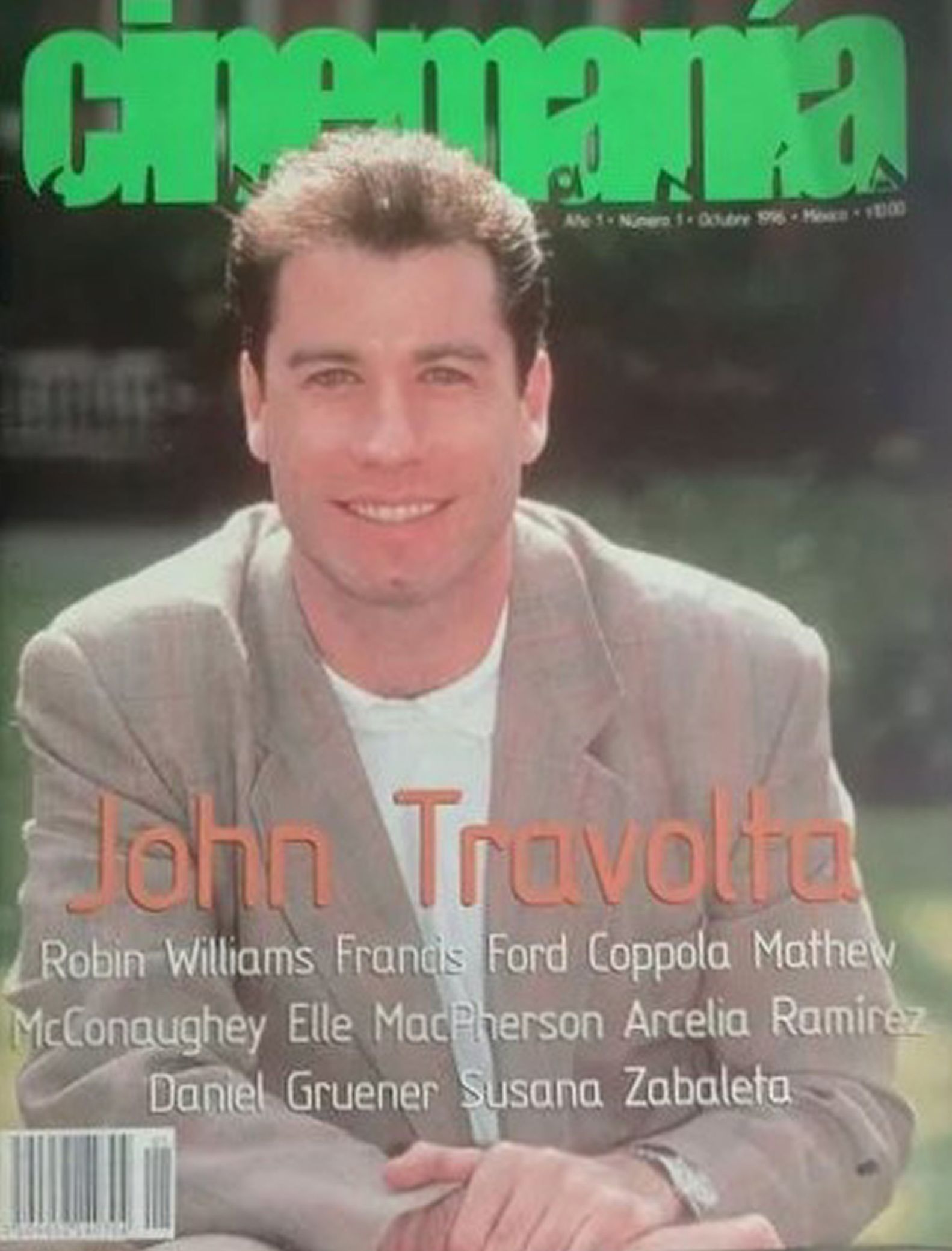 CINEMANIA (Mx) magazine side cover Issue 1 October 1996