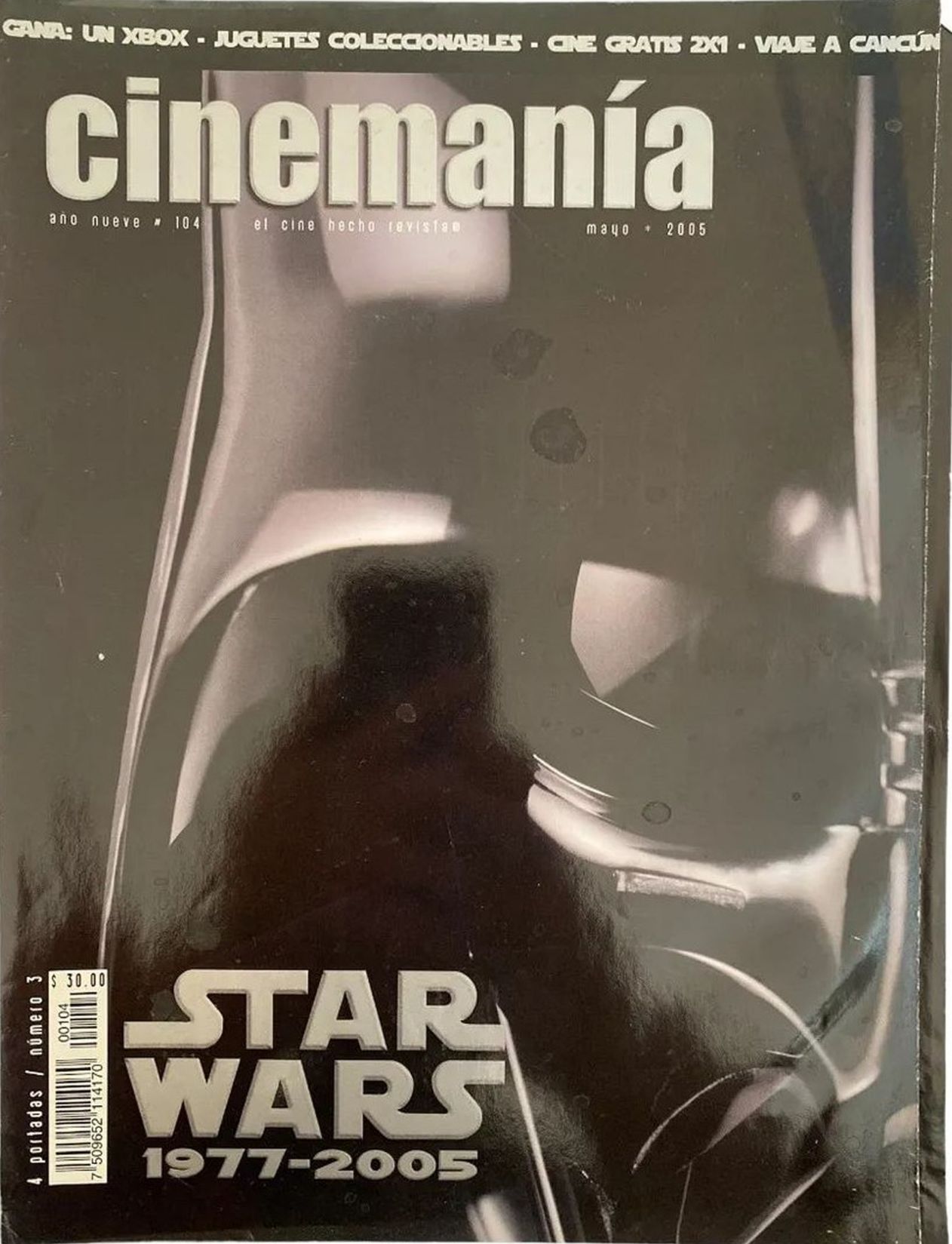 CINEMANIA (Mx) magazine side cover Issue 104 May 2005
