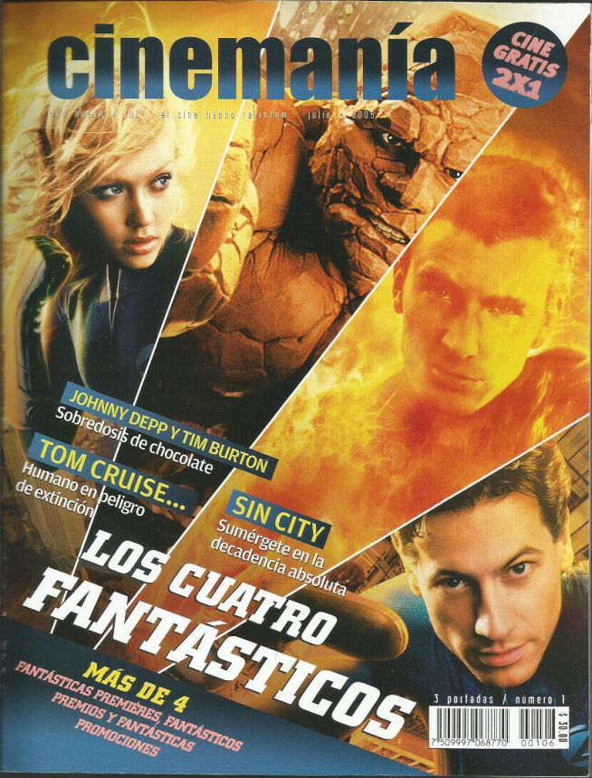 CINEMANIA (Mx) magazine side cover Issue 106 July 2005