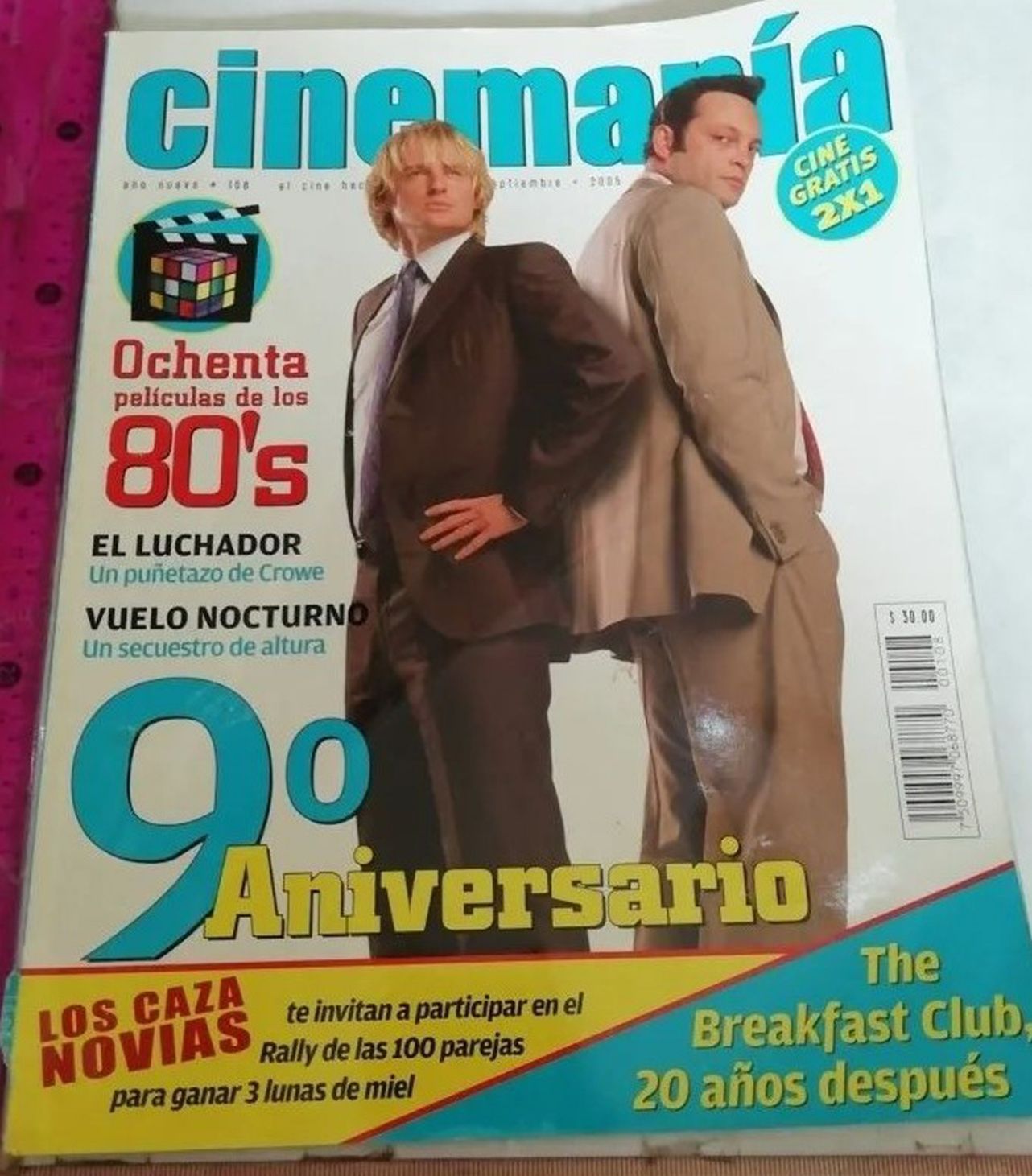 CINEMANIA (Mx) magazine side cover Issue 108 September 2005