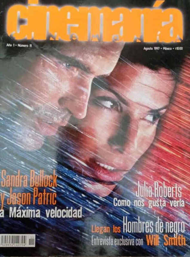 CINEMANIA (Mx) magazine side cover Issue 11 August 1997