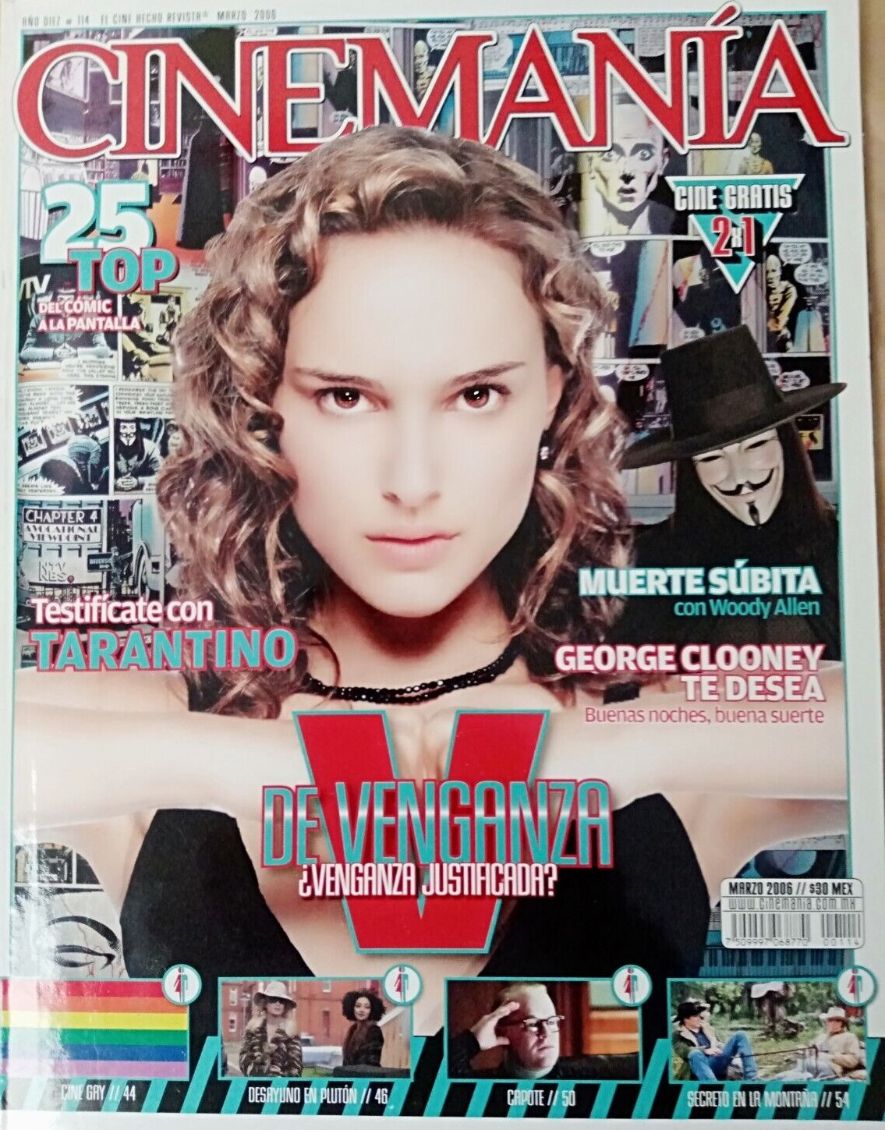 CINEMANIA (Mx) magazine side cover Issue 114 March 2006