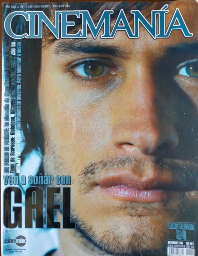 CINEMANIA (Mx) magazine side cover Issue 122 November 2006