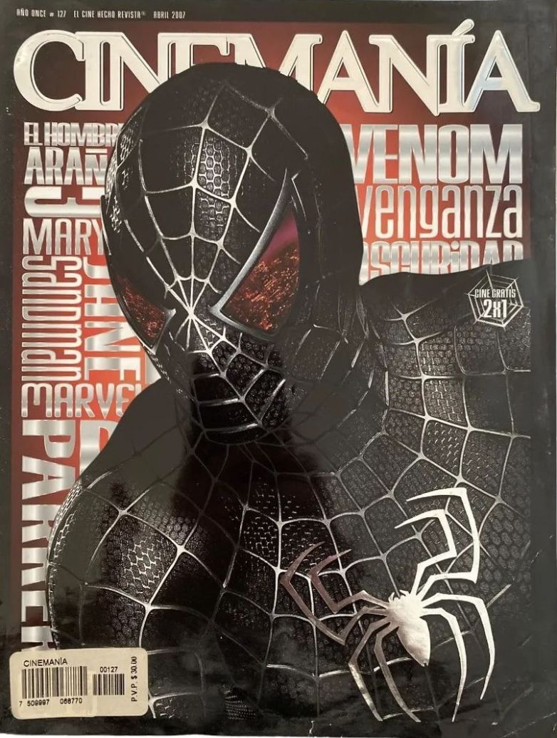 CINEMANIA (Mx) magazine side cover Issue 127 April 2007