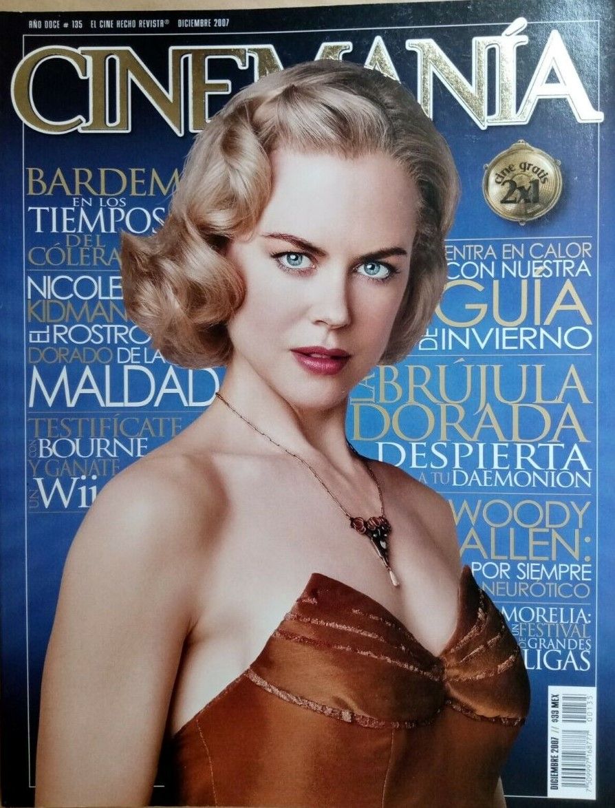 CINEMANIA (Mx) magazine side cover Issue 135 December 2007
