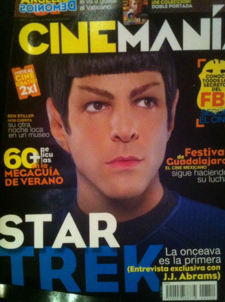 CINEMANIA (Mx) magazine side cover Issue 152 May 2009