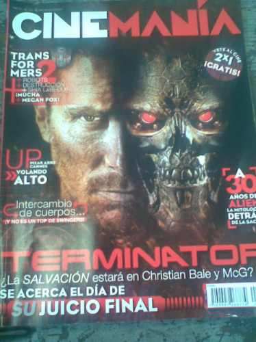 CINEMANIA (Mx) magazine side cover Issue 153 June 2009