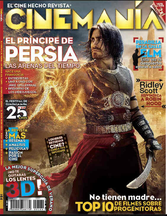 CINEMANIA (Mx) magazine side cover Issue 164 May 2010
