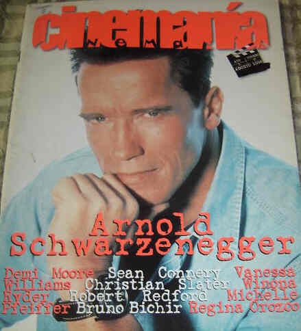 CINEMANIA (Mx) magazine side cover Issue 23 August 1998