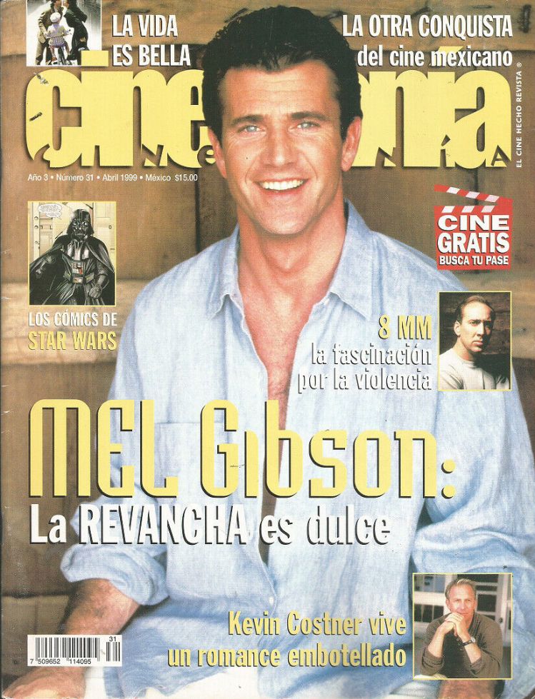 CINEMANIA (Mx) magazine side cover Issue 31 April 1999