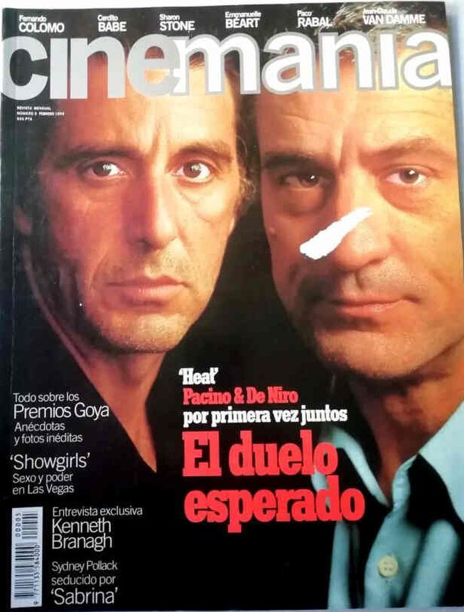 CINEMANIA (Mx) magazine side cover Issue 5 February 1997