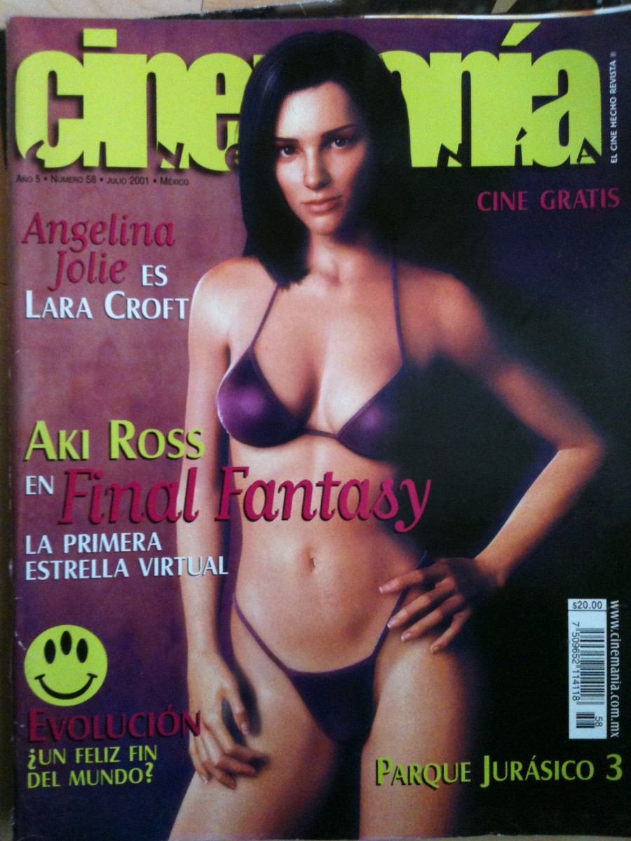 CINEMANIA (Mx) magazine side cover Issue 58 July 2001