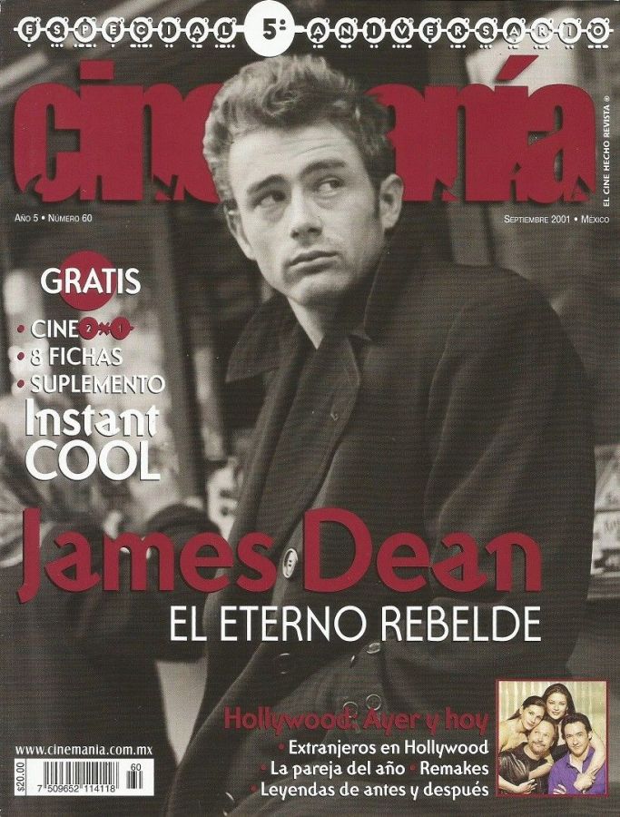 CINEMANIA (Mx) magazine side cover Issue 60 September 2001