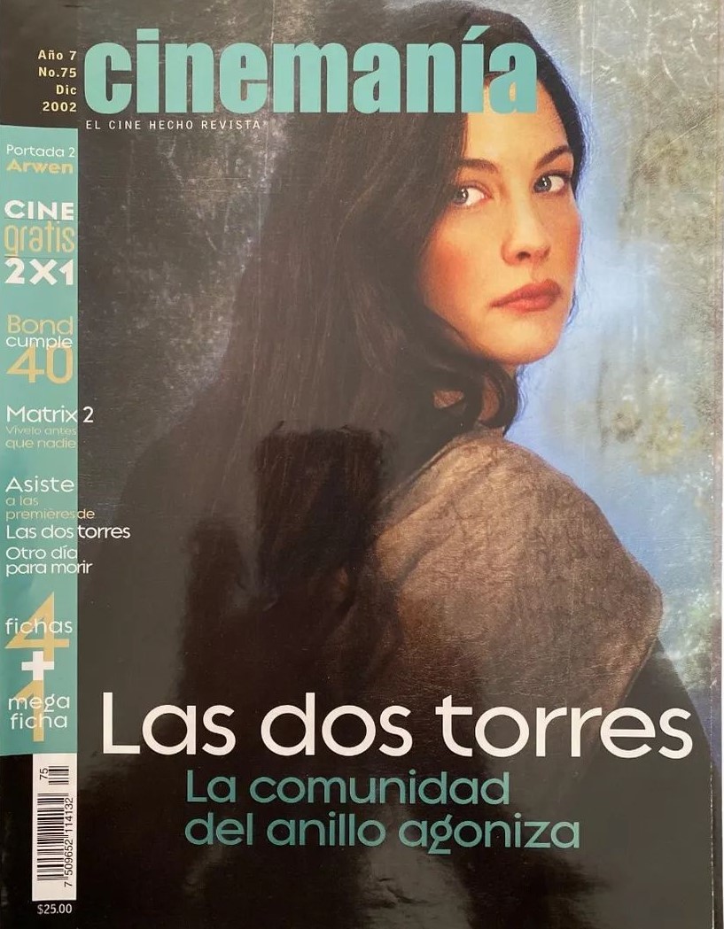 CINEMANIA (Mx) magazine side cover Issue 75 December 2002