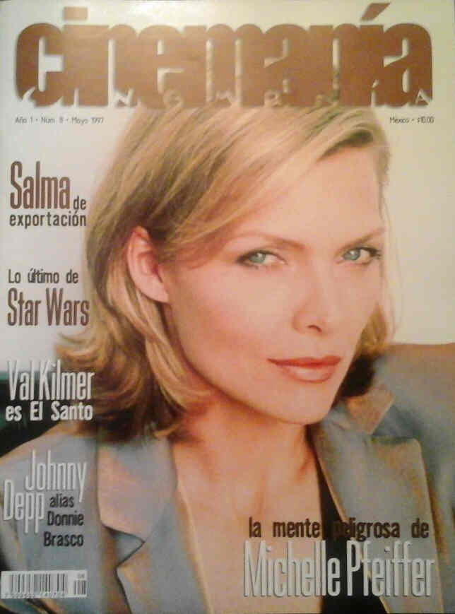 CINEMANIA (Mx) magazine side cover Issue 8 May 1997