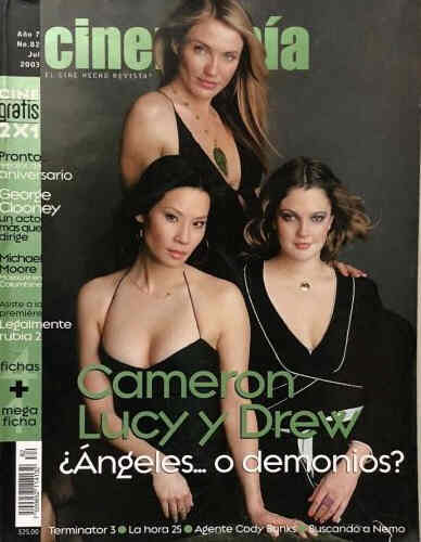 CINEMANIA (Mx) magazine side cover Issue 82 July 2003