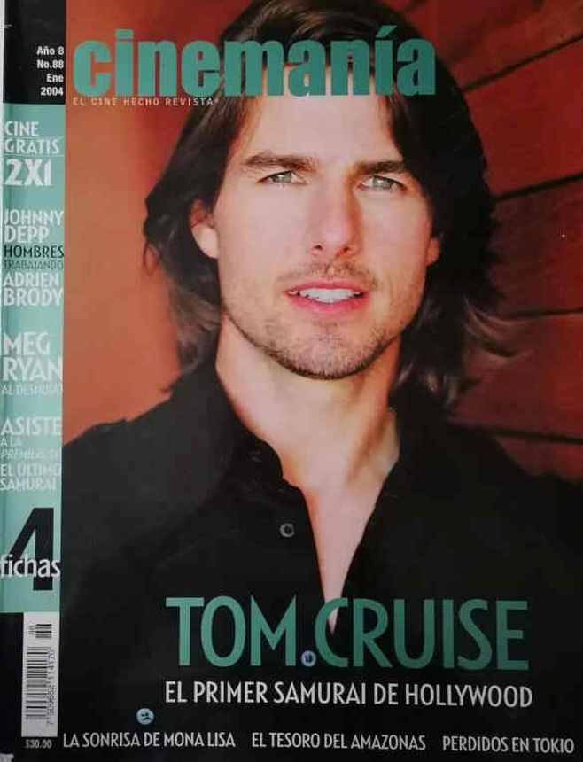 CINEMANIA (Mx) magazine side cover Issue 88 January 2004