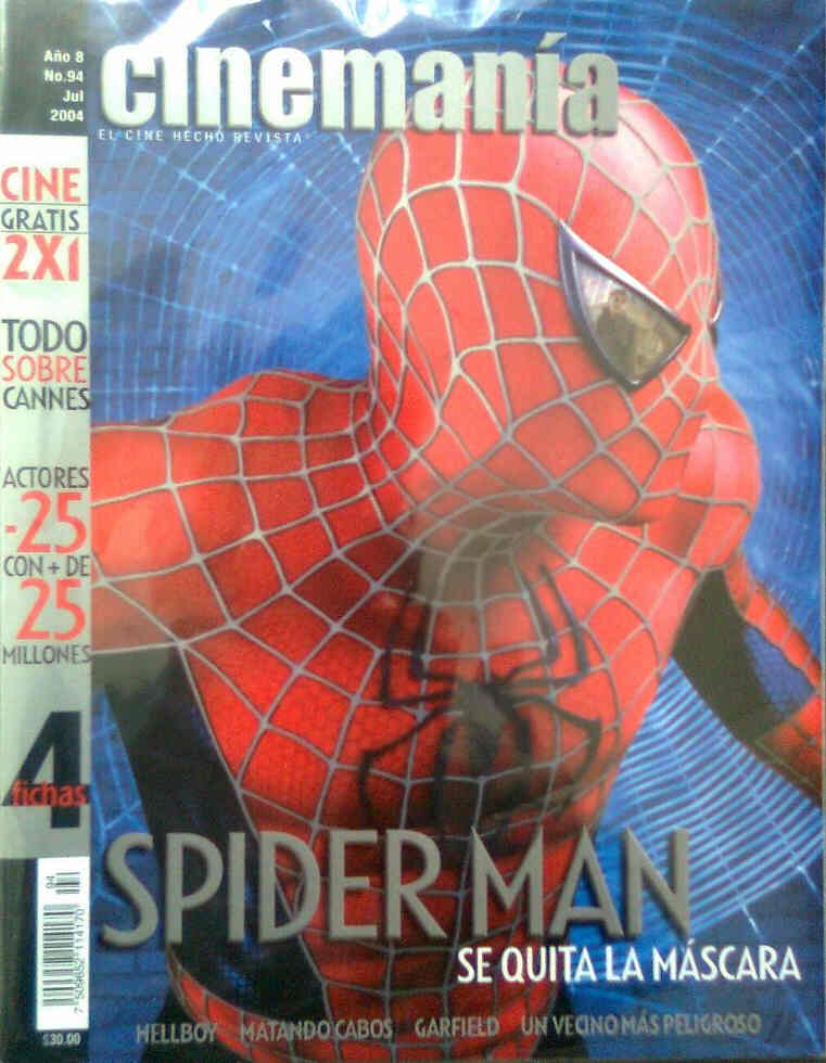 CINEMANIA (Mx) magazine side cover Issue 94 July 2004