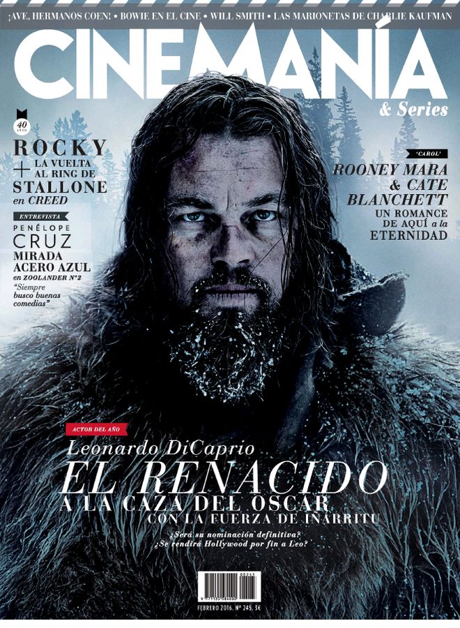 CINEMANIA magazine side cover Issue 245 February 2016