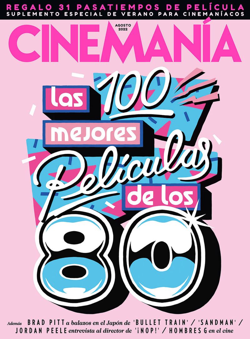 CINEMANIA magazine side cover Issue 323  August 2022