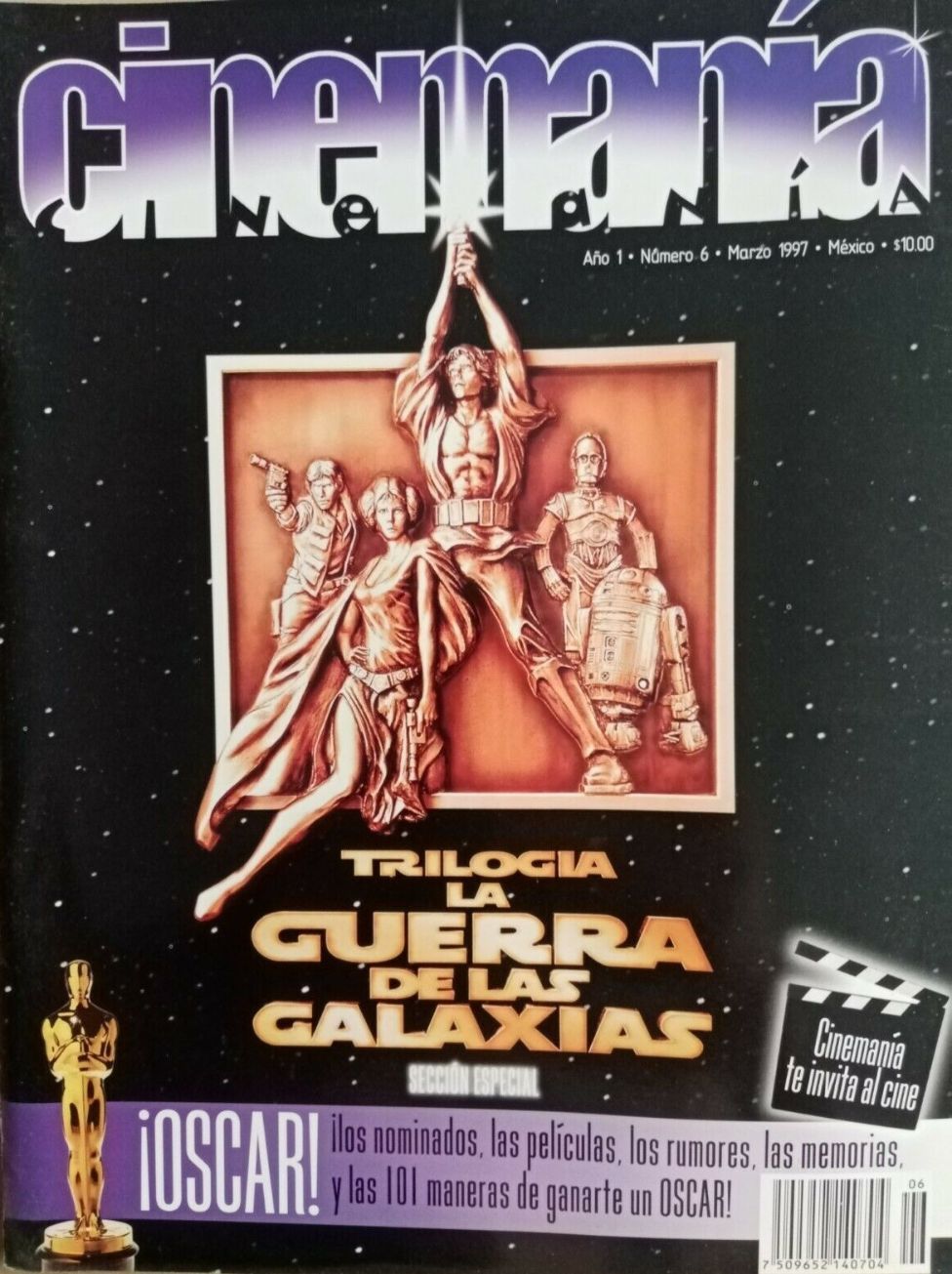 CINEMANIA (Mx) magazine side cover Issue 6  March 1997