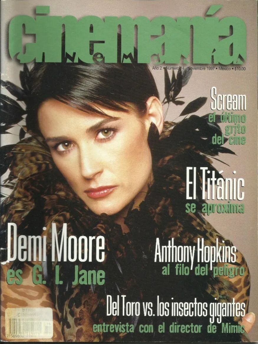 CINEMANIA (Mx) magazine side cover Issue 14  November 1997