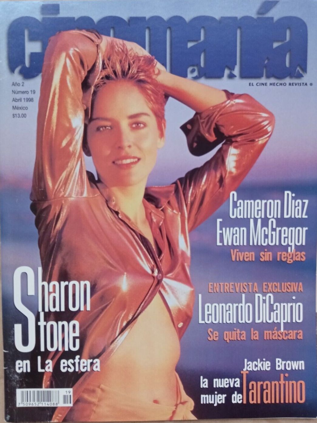 CINEMANIA (Mx) magazine side cover Issue 19  April 1998