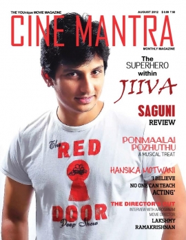 CINE MANTRA magazine side cover August 2012