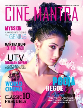 CINE MANTRA magazine side cover September 2012