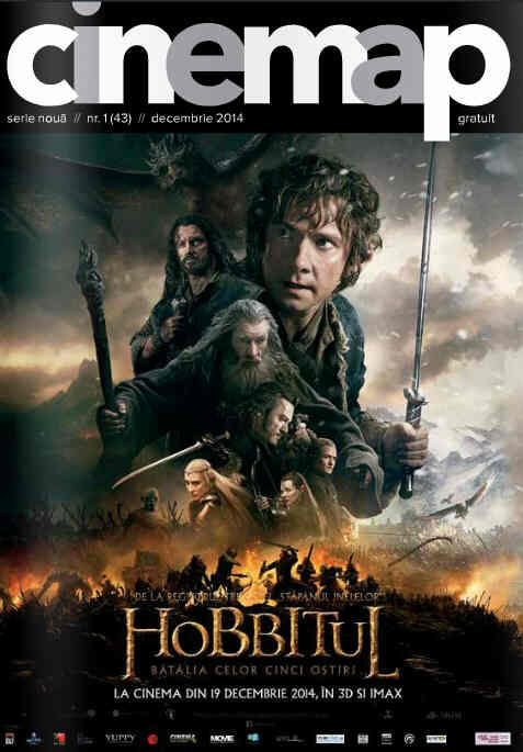 CINEMAP magazine side cover Issue 43 December 2014