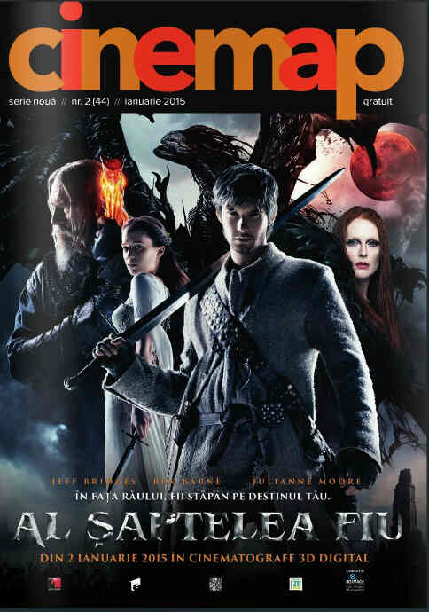 CINEMAP magazine side cover Issue 44 January 2015