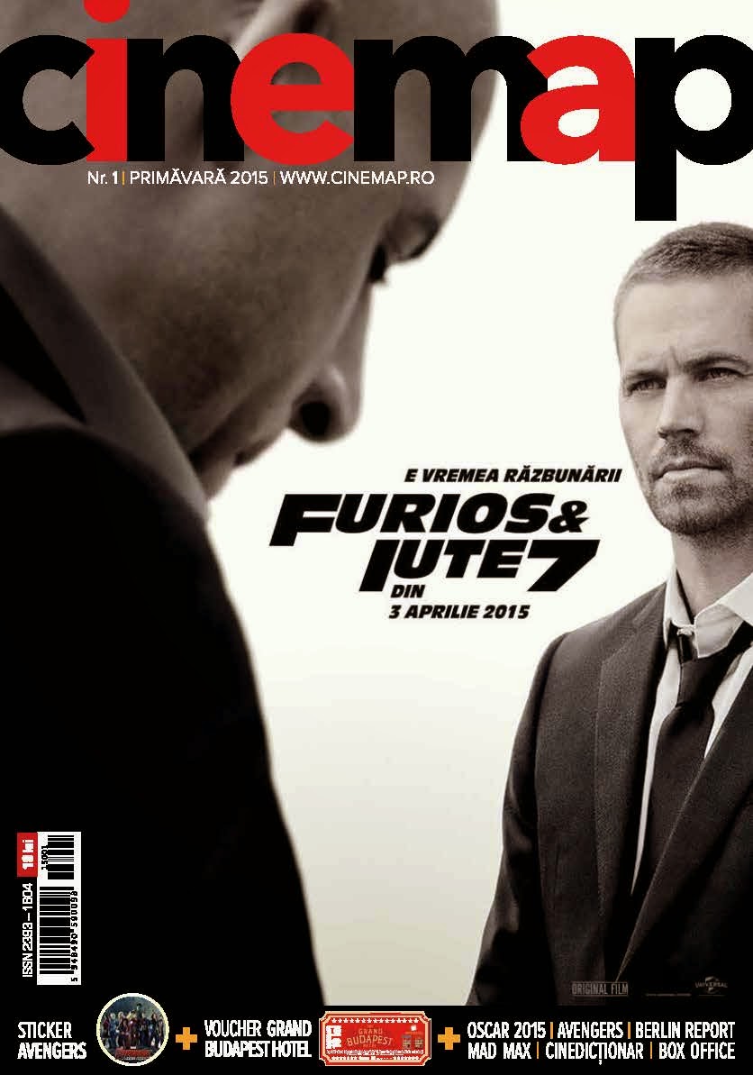 CINEMAP magazine side cover Issue 47 April 2015