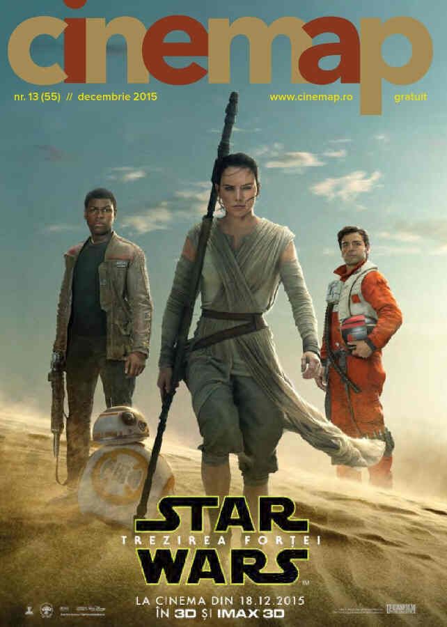 CINEMAP magazine side cover Issue 55 December 2015