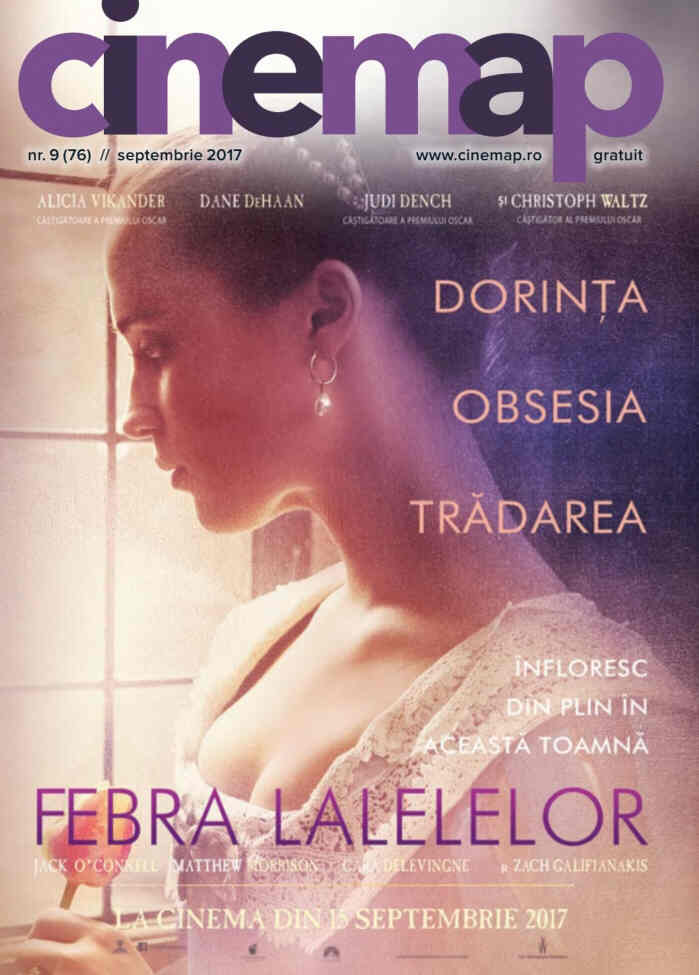 CINEMAP magazine side cover Issue 76  September 2017