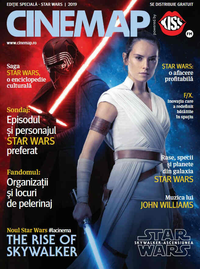 CINEMAP magazine side cover  Special  November 2019