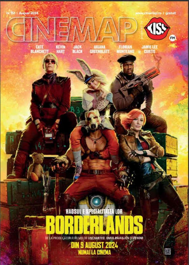 CINEMAP magazine side cover  August 2024