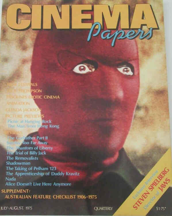 CINEMA PAPERS magazine side cover Issue 6 July-August 1975