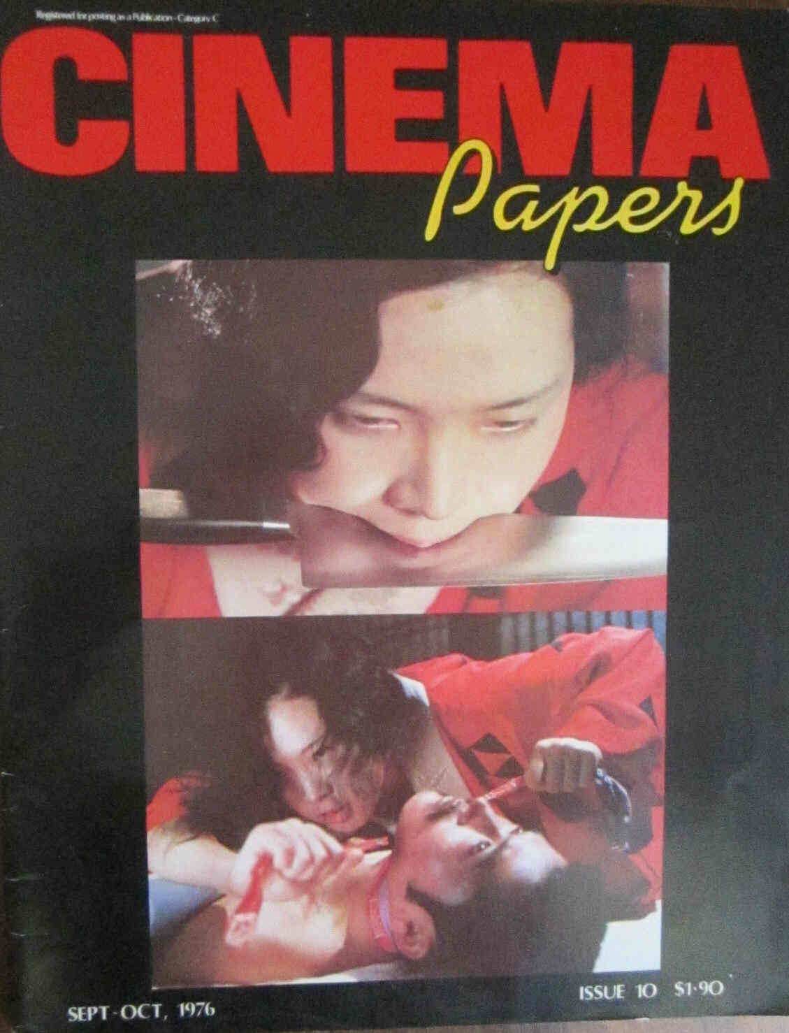 CINEMA PAPERS magazine side cover Issue 10 September/October 1976
