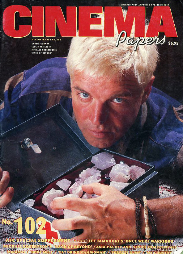 CINEMA PAPERS magazine side cover Issue 102 December 1994