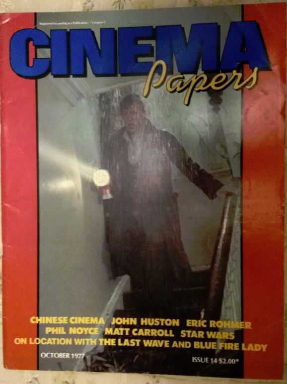 CINEMA PAPERS magazine side cover Issue 14 October/November/December 1977