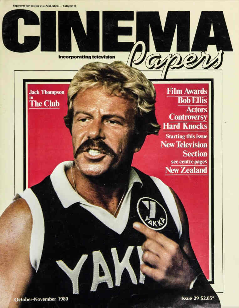 CINEMA PAPERS magazine side cover Issue 29 October/November 1980