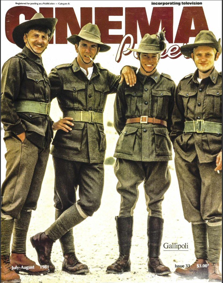CINEMA PAPERS magazine side cover Issue 33 July/August 1981