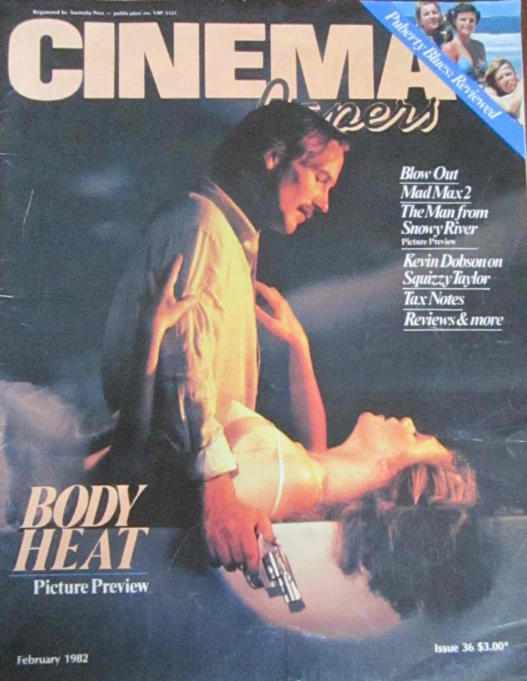CINEMA PAPERS magazine side cover Issue 36 February 1982