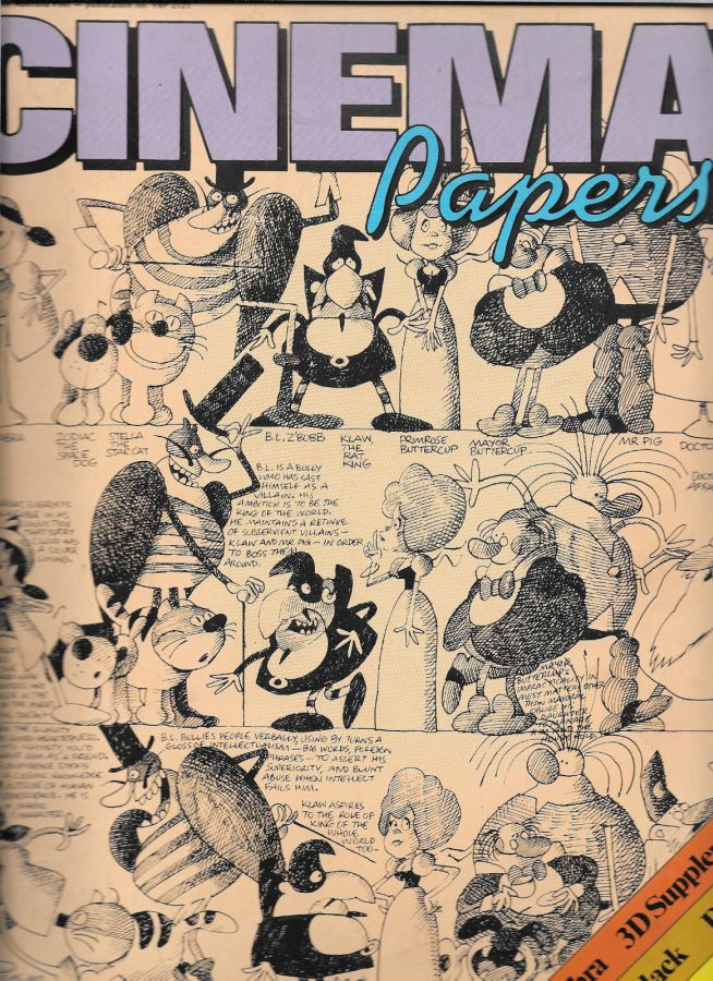 CINEMA PAPERS magazine side cover Issue 43 May/June 1983