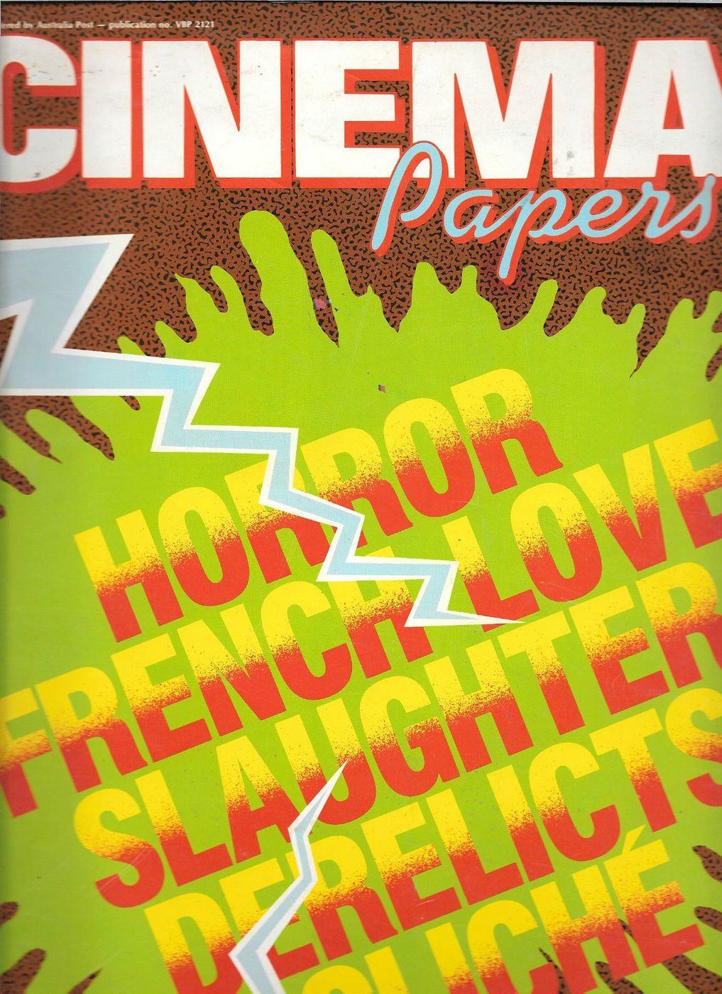 CINEMA PAPERS magazine side cover Issue 49 December 1984